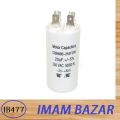 20 uF AC Motor Running Capacitor. 