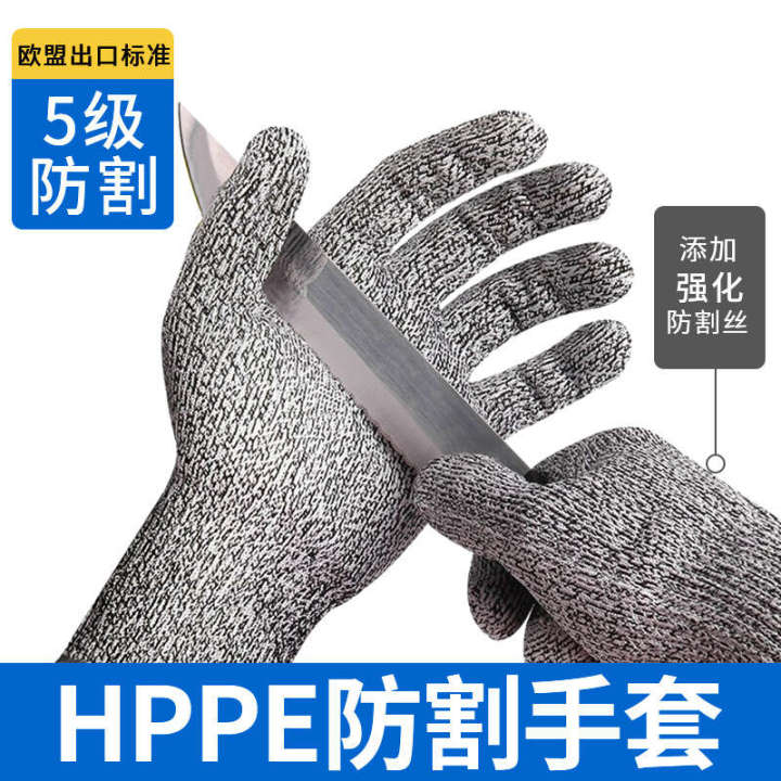 Anti%20gloves,%20labor%20protection%20level%205,%20cutting%20stabbing,%20knife%20wear-resistant,%20scratch%20killing,%20fish%20and%20vegetable%20cutting,%20steel%20wire%20anti%20slip%20-%20Image%207