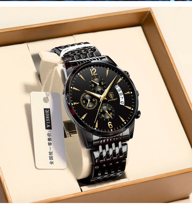 %E3%80%90Simple%203C%E3%80%91(New)%20new%20fashion%20men's%20watches%20waterproof%20luminous%20wrist%20watch%20top%20brand%20casual%20watches%20men%20clock%20gifts%20-%20Image%207