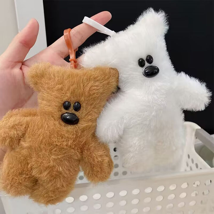 Kawaii Mr. Bean Teddy Bear Plush Toy Keychain Backpack Pendant Cartoon Anti Drop Chain Cute Car Keyring Women Bag Accessories Fayshow