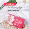 White Aura miracle carrot soap 160gm.