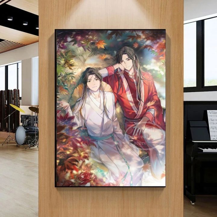 Chinese%20Anime%20Heaven%20Official%20Blessing%20Xie%20Lian%20Huacheng%20BL%20Anime%20Manga%20Canvas%20Posters%20Painting%20Wall%20Art%20Bedroom%20Home%20Decor%20Gift%20-%20Image%203