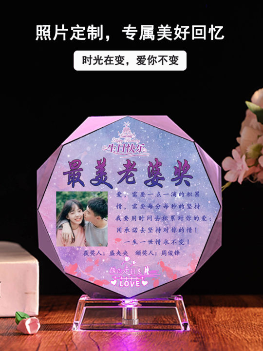 Wedding%20Anniversary%20Birthday%20Gift%20Ideas%20for%20Wife,%20Girl,%20Girlfriend,%20High-end%20Surprise,%20Romantic,%20Exquisite%20and%20Practical%20Souvenirs%20-%20Image%202