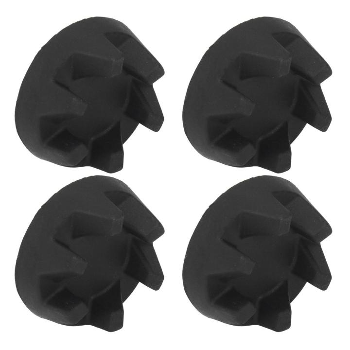 Blender Coupler, Rubber Iron Blender Coupling for KSB5WH KSB5 KSB3 Driver