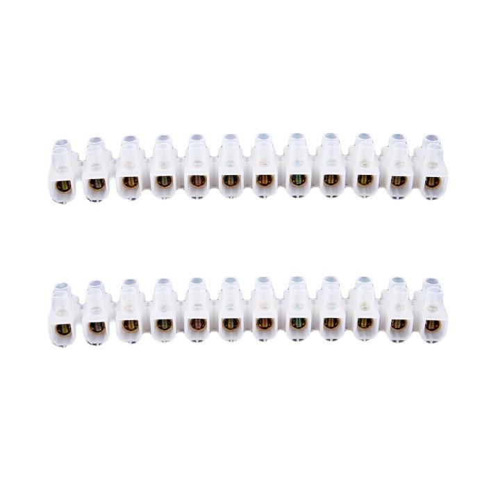 2X 60 Amp - 12 Way Strip Terminal Block Strip - Electrical Wire Connector Amp:60A Connector Block