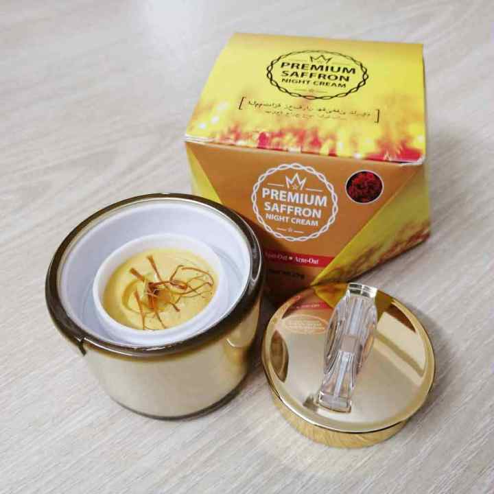 Premium Saffron Night Cream Night Night Cream