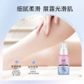 HANBOLI Pure Hair Removal Cream Gentle Hair Removal Whole Body Universal Leg Hair Removal Cream Wholesale. 