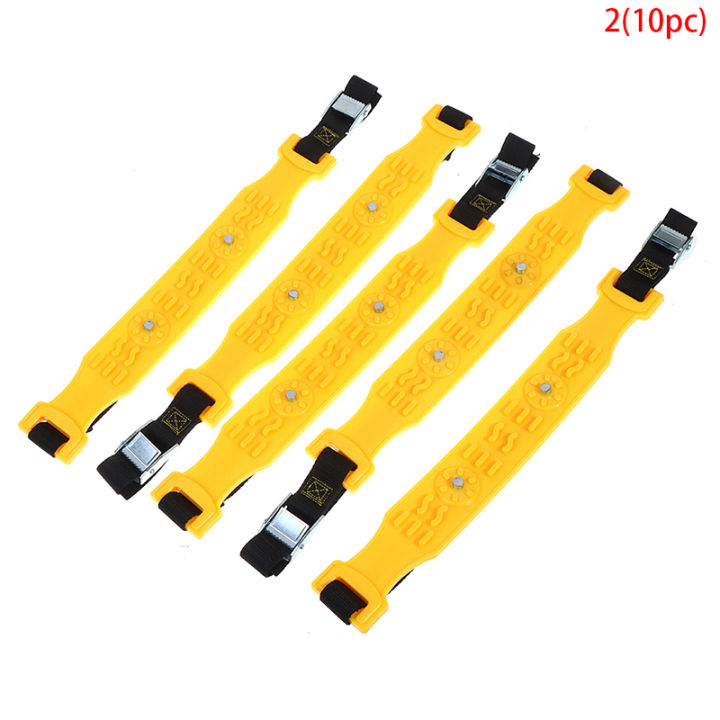 5pcs%20Car%20Tire%20Anti-skid%20Chains%20Thickened%20Beef%20Tendon%20TPU%20For%20Snow%20Mud%20Sand%20Road%20-%20Image%202