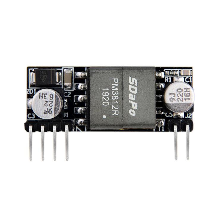 SDAPO DP1435 Embedded Pin Type Standard 48V Small Size Supports 100M ...
