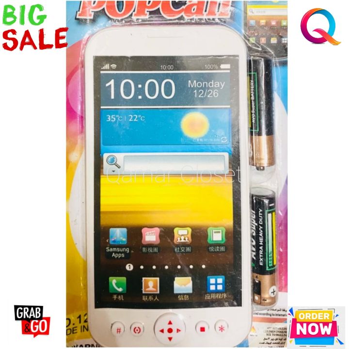 Exclusive%20-%20Smartphone%20Toy-%20%20Musical%20for%20Play%20-%201piece%20-%20Image%203