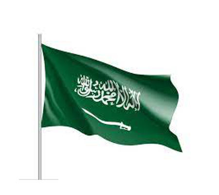 Saudi%20Arabia%20National%20Flag%205%20fit%203%20fit%20-%20Image%203
