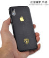 phone back stickers for 6 pro 7pro 8pro xsmax back sticker 360 Lamborghini sticker.