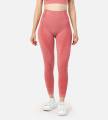 Leafletic Women’s Seamless Leggings | High-Waist Activewear Tights | Ultra Comfort Gym Wear, Yoga & Fitness Pants | Workout Outfit for Running & Training.