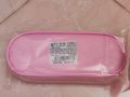 Pencil Box China 1 pis.