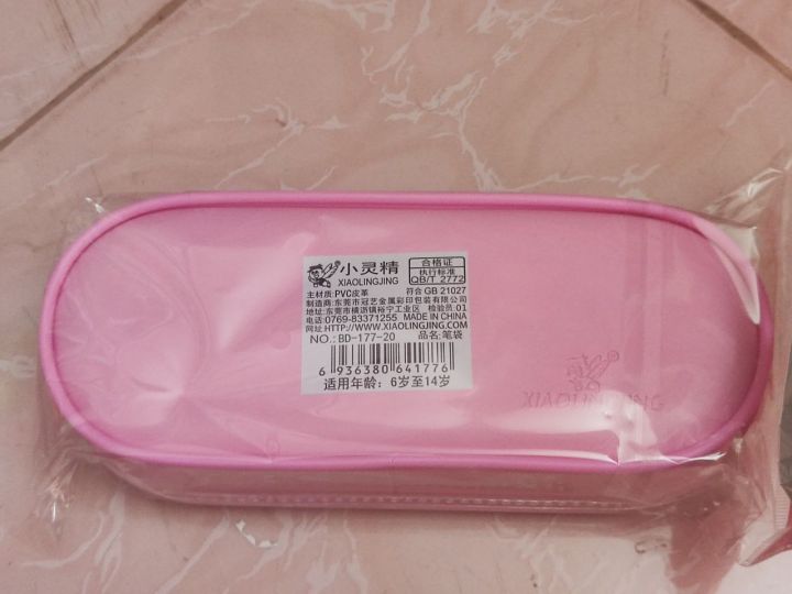 Pencil%20Box%20China%201%20pis%20-%20Image%202
