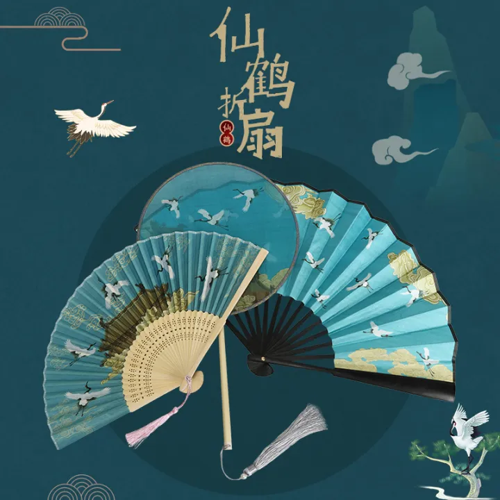 National%20Fashion%20Hanfu%20Chinese%20Fan%20Ancient%20Style%20Ruihe%20National%20Style%20Dancing%20Folding%20Fan%20Medium%20Long%20Handle%20Palace%20Fan%20Circular%20Fan%20-%20Image%202