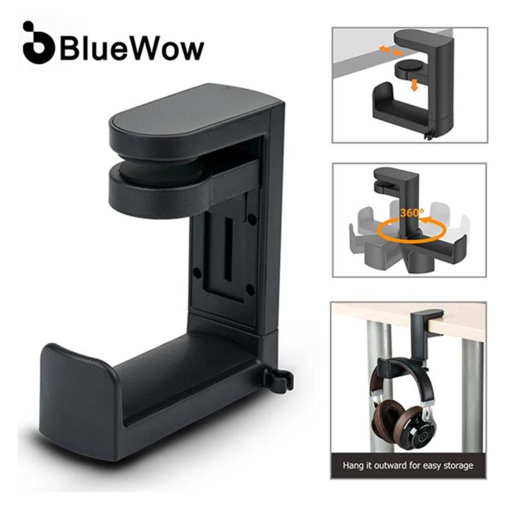 Adjustable]BlueWow PC Gaming Headphone Hook Holder Hanger Mount