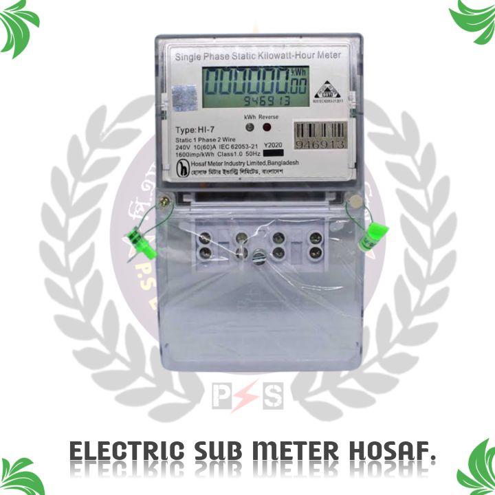Hosaf%20Digital%20Sub%20Meter%20Type%20HI-7%20Single%20Phase%20Kilowatt%20Hour%20Energy%20Sub-Meter%20Static%20KWH%20Battery%20Backup.%20-%20Image%202