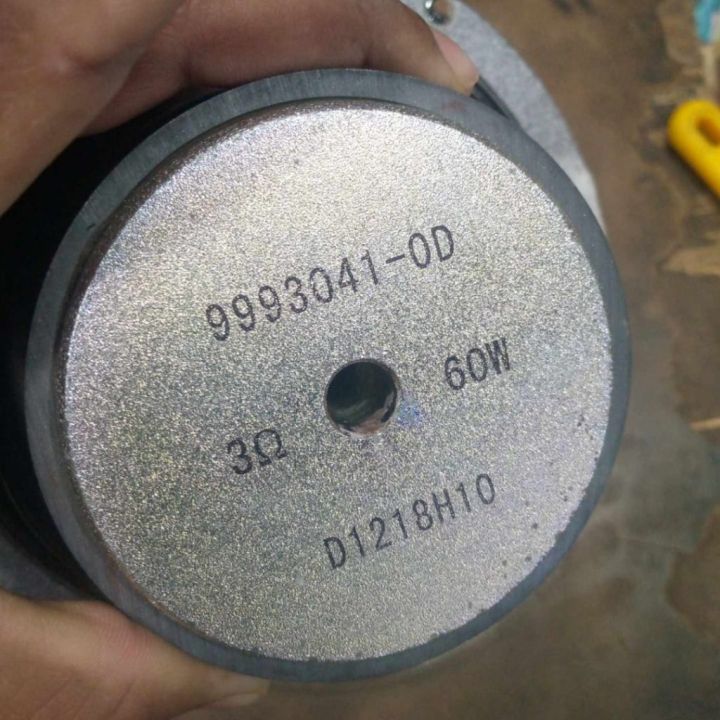 SubWoofer%206%20Inch%203%20Ohm%2060W%20SubWoofer%20Audio%20Sub%20Woofer%20HiFi%20Deep%20Bass%20Speaker%206%20Inch%20For%20Home%20Theater%20Loudspeaker%20Stereo%20Horn%20Amplifiers%206%20Inch%20Subwoofer%20-%20Image%206