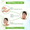 Mamaearth Vitamin C Daily Glow Face Cream - 80g. 