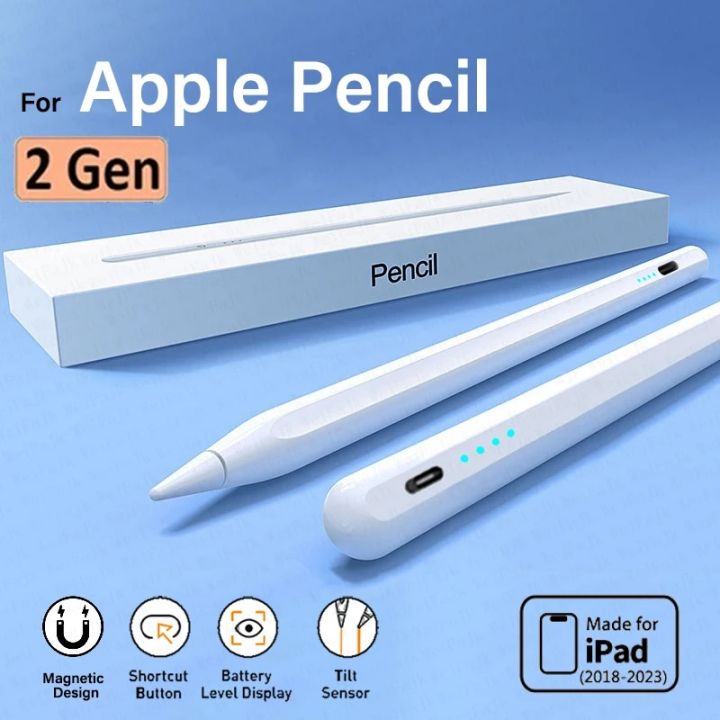 Apple pencil for ipad 8th generation
