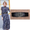 Waist Belt For Women AF-78B Ladies Belt Floral Antique Black Belt With Gray Buckle Belt For Sari Saree Coat Gown Skirt Women Belt BD Price 2022. 