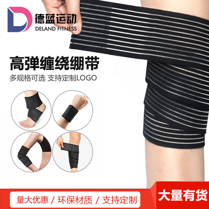 Sports%20wrapped%20compression%20elastic%20bandage%20for%20men's%20knee%20pads,%20elbow%20pads,%20wrist%20pads,%20ankle%20pads,%20fitness%20basketball%20running%20sports%20sprains%20-%20Image%202