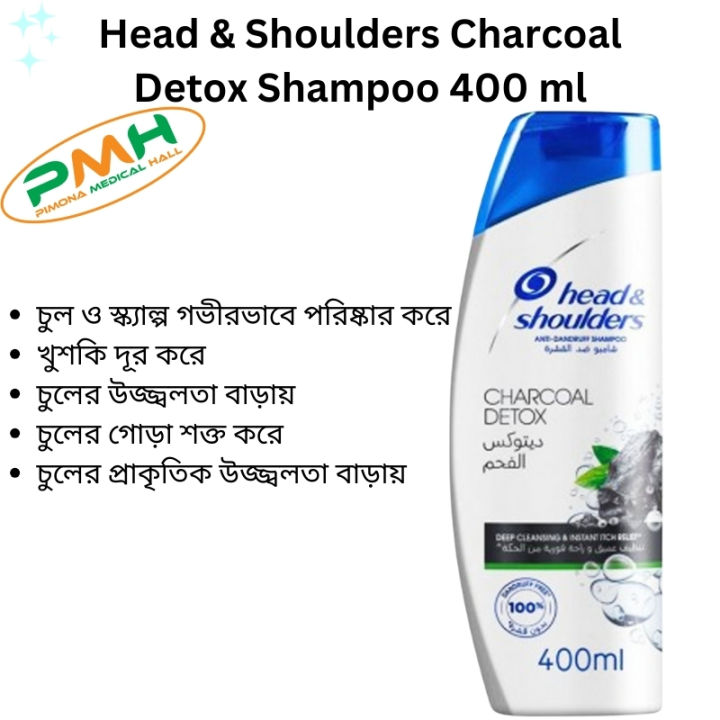 Head & Shoulders Charcoal Detox Shampoo 400 ml