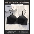 Hemispheric cup underwear women's small gathered thickened and expanded bra flat chest AA cup non-empty cup seamless bra is large. 