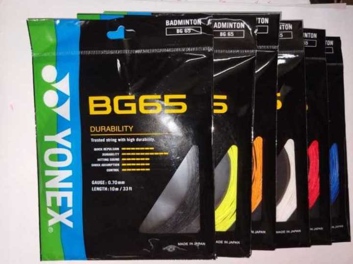 Yonex%20BG%2065%20Titanium%20Soft%20/%20Hard%20Feeling%20Hi%20Tension%20Badminton%20Racket%20String%20-%20Image%202