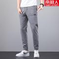 Nanjiren Spring New Jeans Six Pockets Summer Thin Stretch Casual Pants Men Slim-Fitting Ankle Length Trousers.