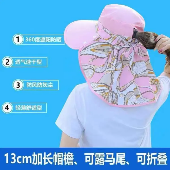 2023%20Spring%20New%20Korean%20Version%20Women's%20Sun%20Hat,%20Large%20Brim,%20Sunscreen,%20Sun%20Shade%20Cape,%20Mask,%20Neck%20Protector,%20Integrated%20Hat%20-%20Image%203