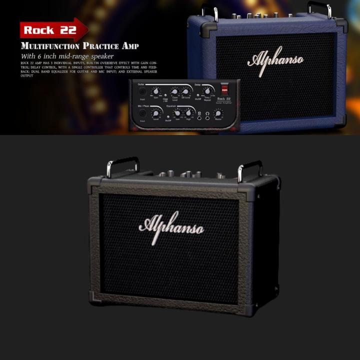 Alphanso Rock 22 watt Guitar Amplifier 3 Channels (Guitar, Mic, Mp3) Alphanso Rock 22