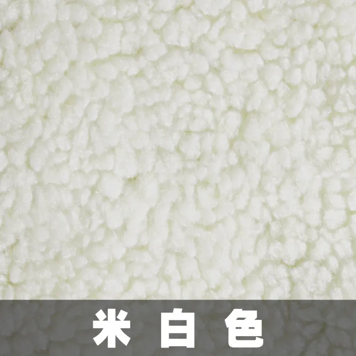 %E3%80%90Factory%20spot%E3%80%91This%20white%20lamb%20wool%20rice%20white%20lamb%20wool%20clothing%20fabric%20plush%20cloth%20shoes%20and%20hat%20top%20lining%20-%20Image%207