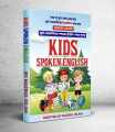 Kids Spoken English By Nazrul Islam. 