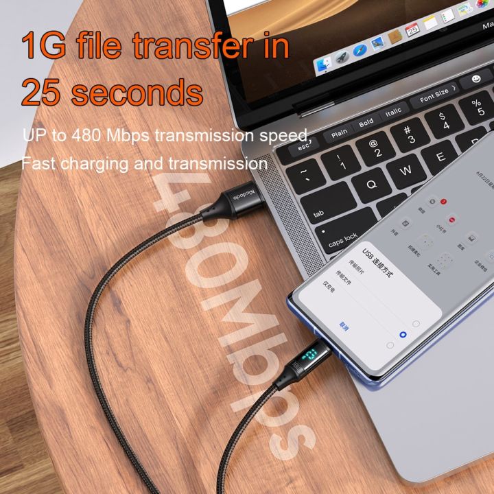 Mcdodo%2018W%20Micro%20USB%20Cable%20For%20Huawei%20Samsung%20Xiaomi%20OPPO%20QC4.0%20VOOC%20AFC%20FCP%203A%20Fast%20Charging%20Android%20Digital%20Display%20Data%20Cord%20-%20Image%204