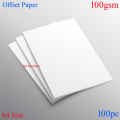 Offset paper - A4 Size - 100gsm - 100pc. 
