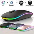 SmartWave Silent Wireless Optical Mouse with 2.4G Nano Receiver & Adjustable DPI. 