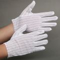 Anti-Static ESD Safe Gloves 1-Pair Anti Static Reusable Polyester Non-Slip Industrial Gloves For Electronic Assembly Computer Network Safety Electrostatic Discharge Gloves. 