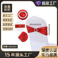 High end hotel banquet elastic bow ribbon without tie, flower hot stamping strap on back of the chair. 