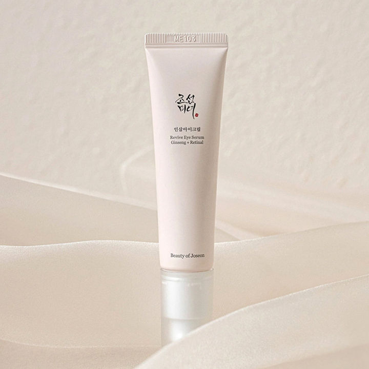 Revive Eye Serum : Gin_seng + Retinal