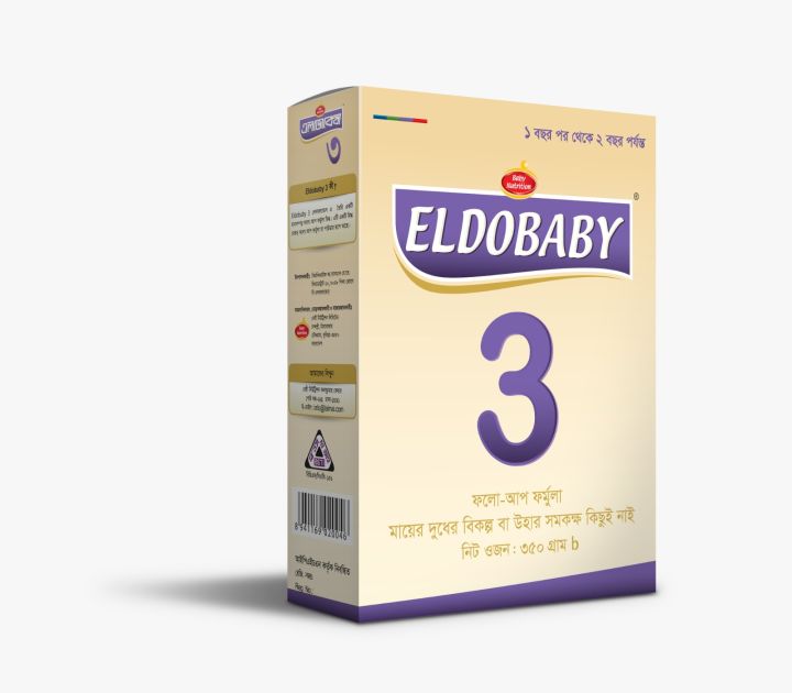 Eldobaby%203%20Follow-Up%20Formula%20350g%20for%20Toddlers%201-2%20Years%20-%20Nutritious%20&%20Safe%20-%20Image%203