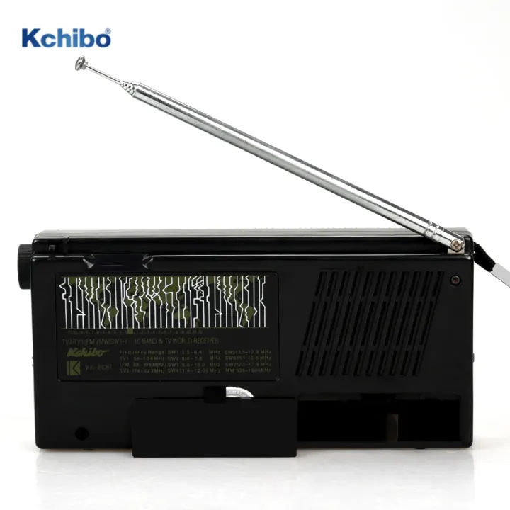 Kchibo_KK-8108T%20FM/%20TV/%20MW/%20SW%2010-Band%20Radio%20World%20Receiver%20-%20Image%204
