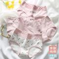 Girls' Underwear Pure Cotton13Medium and Large Children Junior and Middle School Students Development Period High Waist15Year-Old Girl Triangle Shorts. 
