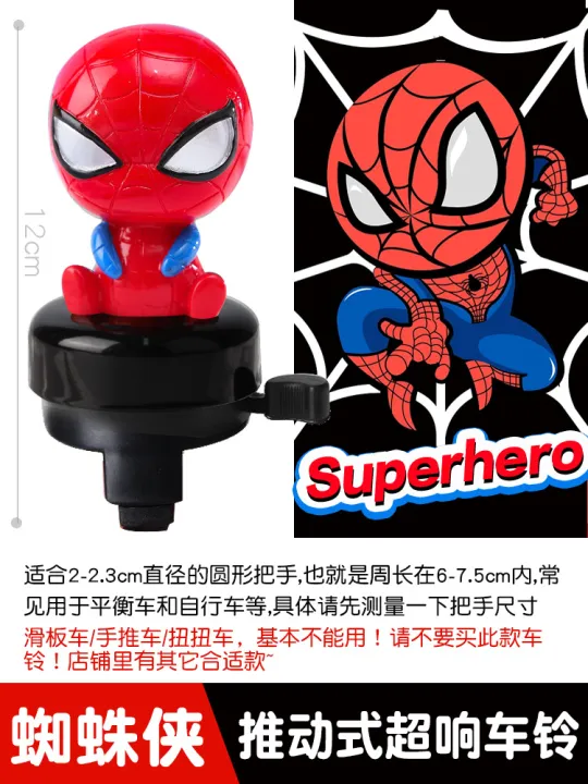 Spider%20Hero%20Car%20Bell%20Mountain%20Bell%20Bicycle%20Bike%20Bat%20Horn%20Kids%20Balance%20Bike%20Boy%20Cartoon%20Super%20Loud%20-%20Image%207