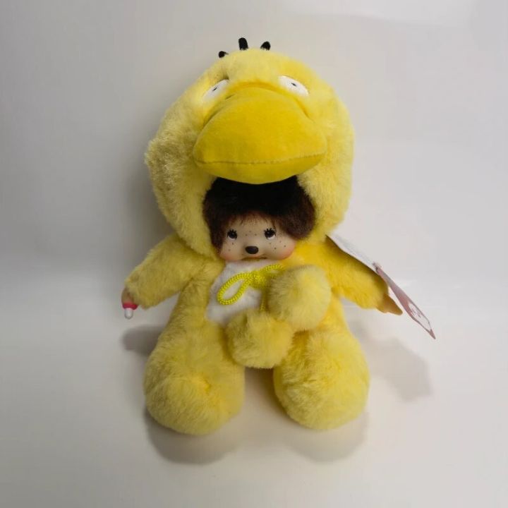 Disney's%20Lilo%20Stitch%2020CM%20Kawaii%20Monchichi%20Plush%20Doll%20Transforms%20Into%20The%20Anime%20Lina%20Belduffy%20Bear%20Lotso%20Pikachu%20To%20Appease%20-%20Image%202