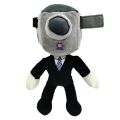 Stuffed Toys skibidi toilet piush toilet bowl man funny horror stuffed toy pillow doll doll doll. 
