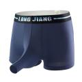 Longjiang Men Boxer Shorts Letter Print Underpants 3D Elephant Nose Ice Silk Wide Waistband Bulge Pouch Boxer Men Underwear. 