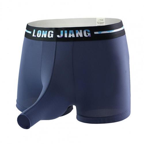 Longjiang%20Men%20Boxer%20Shorts%20Letter%20Print%20Underpants%203D%20Elephant%20Nose%20Ice%20Silk%20Wide%20Waistband%20Bulge%20Pouch%20Boxer%20Men%20Underwear%20-%20Image%207