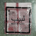 Beautiful Design Muslim Head Cover Hazi Rumal Arab Scarf for Men. 